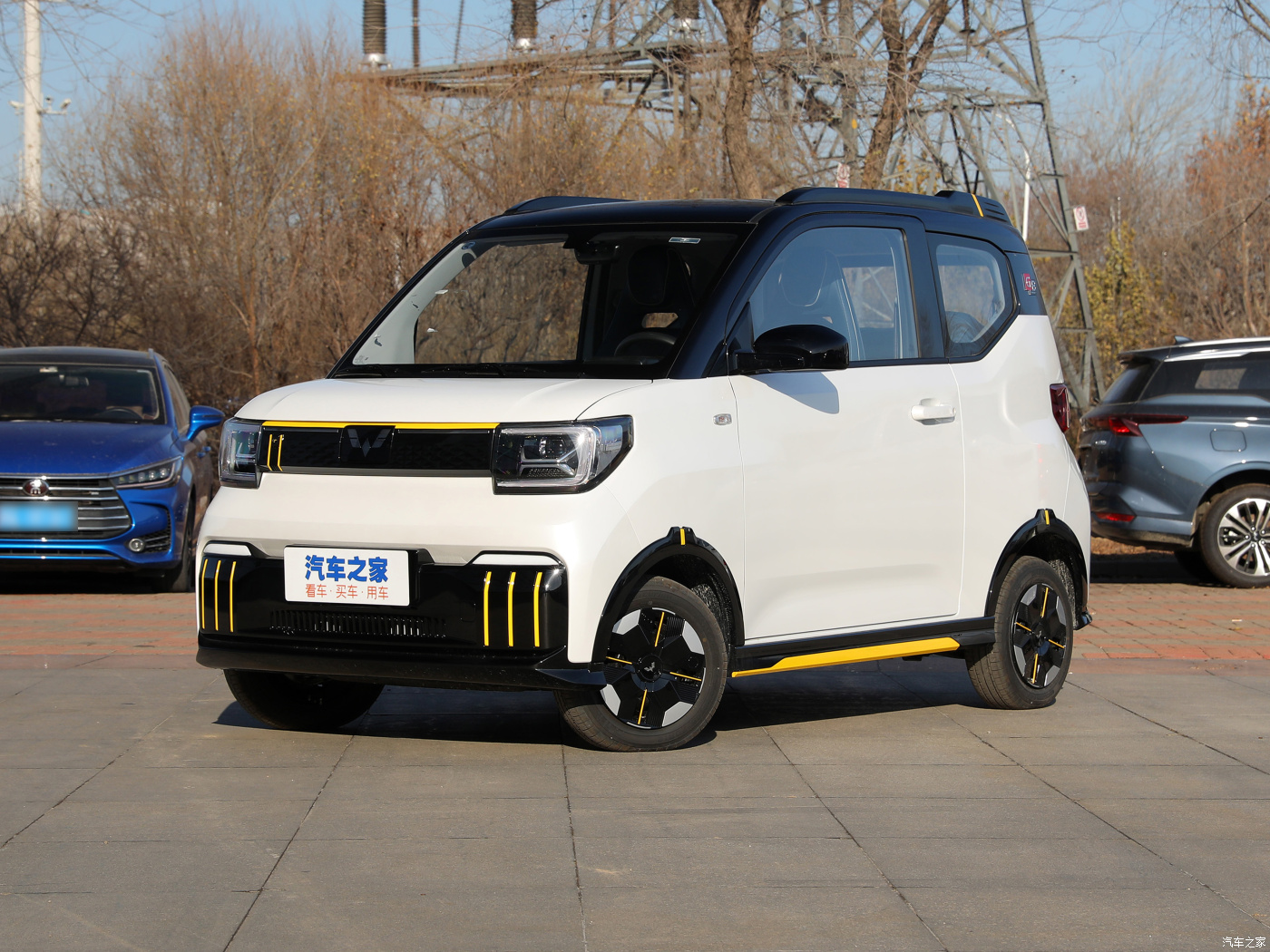 Wuling Mini EV